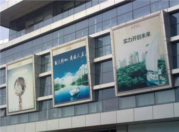 广州户外广告喷绘公司/广州喷绘厂家/灯布喷绘9元起