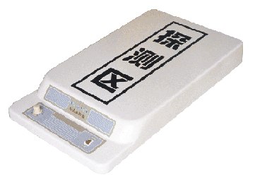 台式检针机