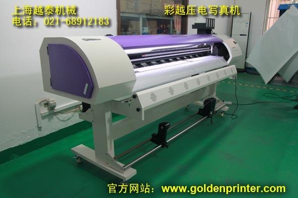 T恤印花机|T恤热转印机|T恤印花机|往T恤商打印图案|彩越