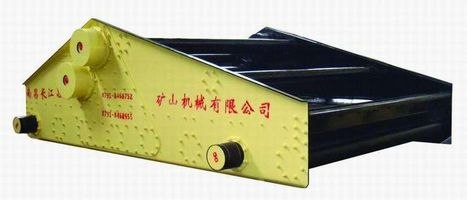 直线振动筛 直线脱水筛 多层直线振动筛 南昌振动筛