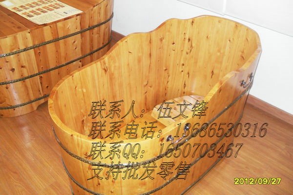 供应香柏木泡澡桶批发零售