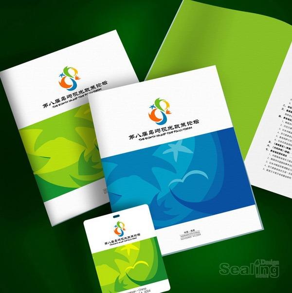 艺术品拍卖、包装与设计、画册设计、包装印刷精明之选