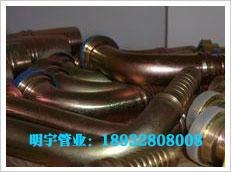 天津扣压式胶管接头厂家，批发兼零售，专业报价