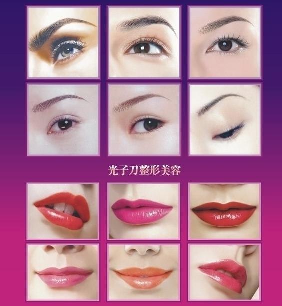 纹唇好吗 兰州纹唇价格 西北最大的纹绣连锁机构 嘉琳医学纹绣