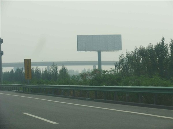 石黄高速公路广告是您提高企业知名度的选择
