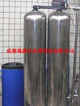 供应 流量型全自动软水器