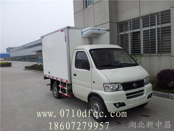 半吨小型东风冷藏车