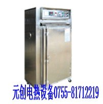 真空干燥箱/深圳干燥箱/干燥箱仪器/广东干燥箱/干燥箱