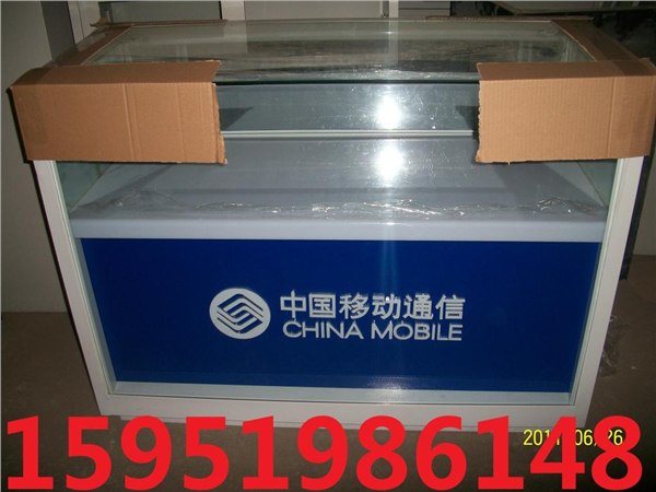 南京手机柜台 钢制手机柜台 移动电信柜台指定制造