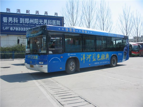 大润传媒招商：独家代理郑上一路、荥阳公交、荥阳乡镇车体广告