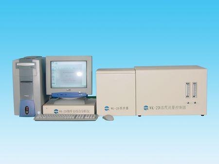 四川全自动微机型量热仪攀枝花量热仪西昌量热仪成都量热仪