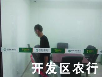 甲醛的危害家具除味甲醛对人的影响
