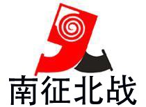 左岸策划招聘广告设计师、策划师
