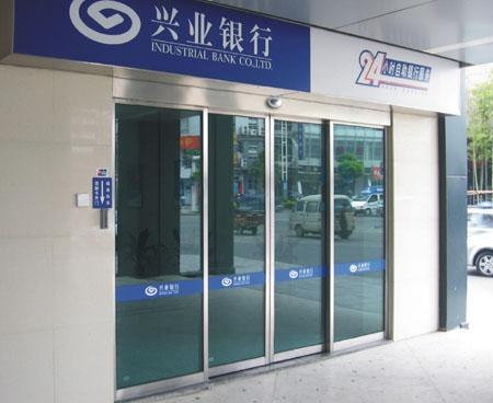 烟台莱州,蓬莱,招远,栖霞自动感应门厂家首选恒凯门控工程公司