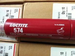 乐泰574胶水 呼和浩特loctite574平面密封胶促销
