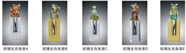 昆明逸家欣提供昆明婴儿纪念品制作昆明胎毛挂坠昆明胎毛手链等