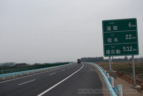 高速护栏网性能知识