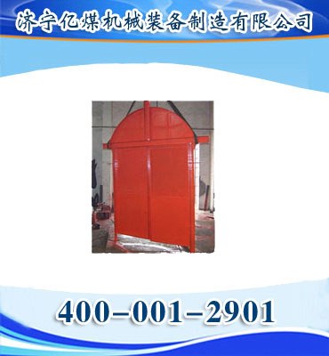 防爆门 防水防火两用栅栏门  MFHSL防火栅栏两用门
