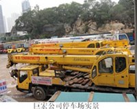 厦门50吨吊车台班费用 50吨吊车包月多少钱？选择巨宏包您满意