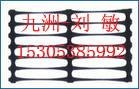 九洲土工格栅直销 单向塑料土工格栅 三向土工格栅规格齐全