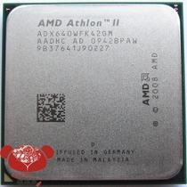 原装盒包CPU   北京原装盒包处理器选择 电脑CPU报价