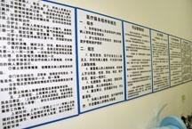 深圳牙科综合治疗|牙齿护理|冷光美白|口腔清洁在启飞齿科