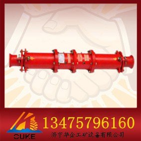 供应矿用隔爆型高压电缆连接器