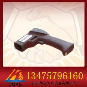 供应红外测温仪CWG-425H