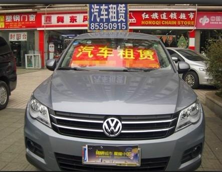 成都最好的汽车租赁公司？成都助君汽车租赁有限公司