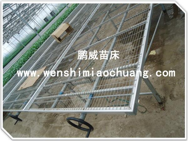 【宜峰推荐】江苏钢板苗床网价格==浙江苗床手轮报价