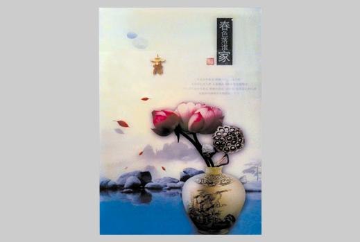 成都专业灯布喷绘公司专业喷绘广告制作公司UV平板喷绘公司写真