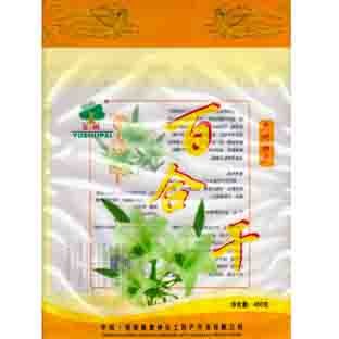 金昌白银铝箔包装袋哪家好?弘泰塑料彩印2011给您优惠