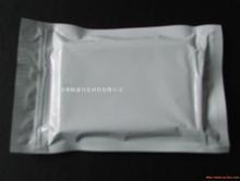 供应左旋甲状腺素钠(L-甲状腺素钠)