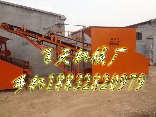 全国供应大型筛沙机，50型筛沙机厂家价格铲车上料式筛沙机
