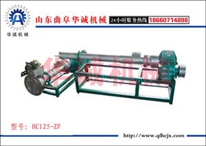 供应塑料编织袋造粒机，塑料颗粒机价格