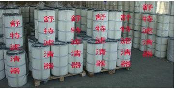 供应325X660除尘滤芯 滤筒