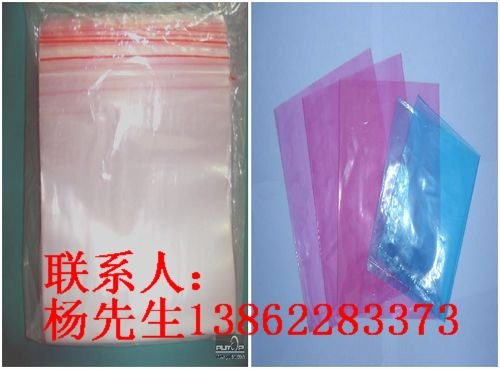 供应苏州高压PE袋,苏州低密度PE袋