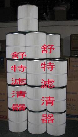 供应325*600  325*660除尘滤筒 滤芯