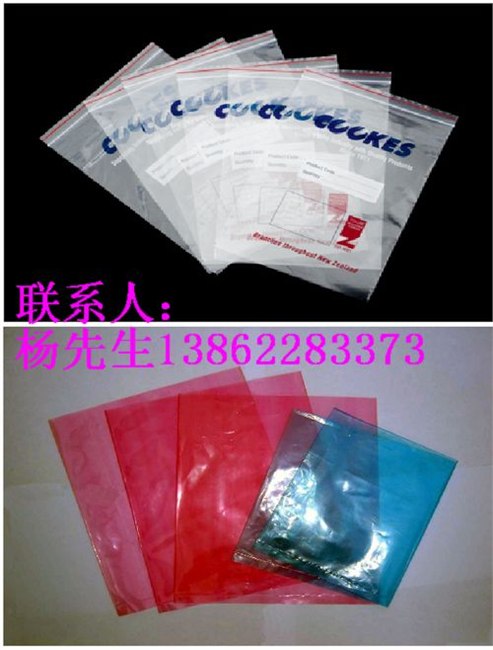 供应吴江PE立体袋,吴江防静电PE袋