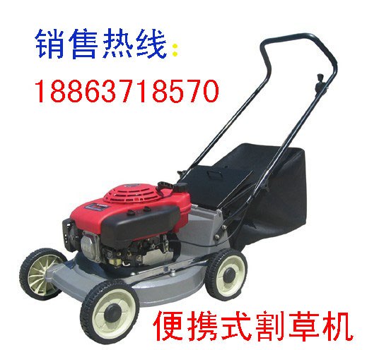 供应手推式割草机便携式割草机割草机价格