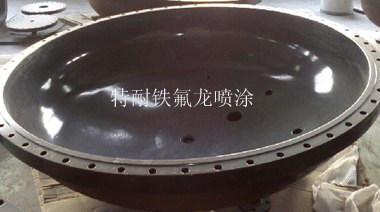 反应罐