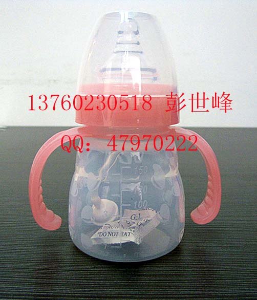 供应硅胶奶瓶批发
