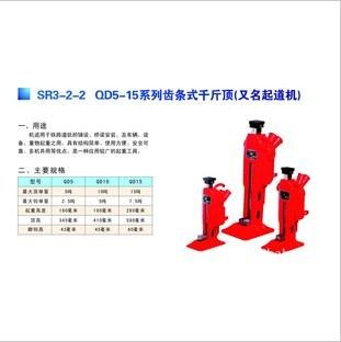 供应】福州钢丝绳吊具批发零售 索具批发价格 专业索具配件厂家