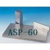 供应ASP-60高速钢