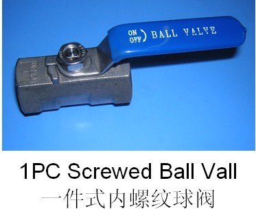 供应1/4“-2“一件式内螺纹球阀