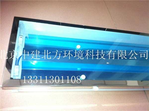 廊坊净化灯具批发 廊坊净化灯具供货商 廊坊净化灯具价格