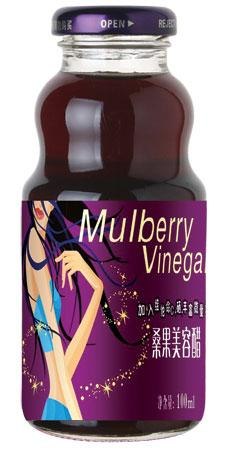 玻璃瓶厂最新产品葫芦饮料玻璃瓶，蓝莓果汁瓶，配套马口铁盖