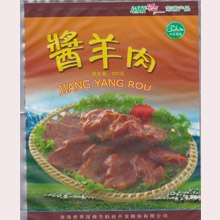 甘肃液体包装袋生产商 天水液体包装袋价格弘泰最实在