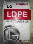 供应LDPE  MG70  卡塔尔石化