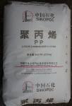 供应PP  EP300R  韩国大林